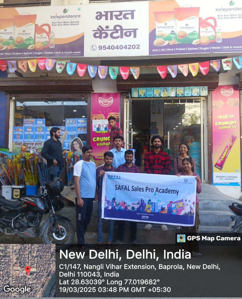 Community Development